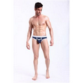 Premium Brief Underwear for Men